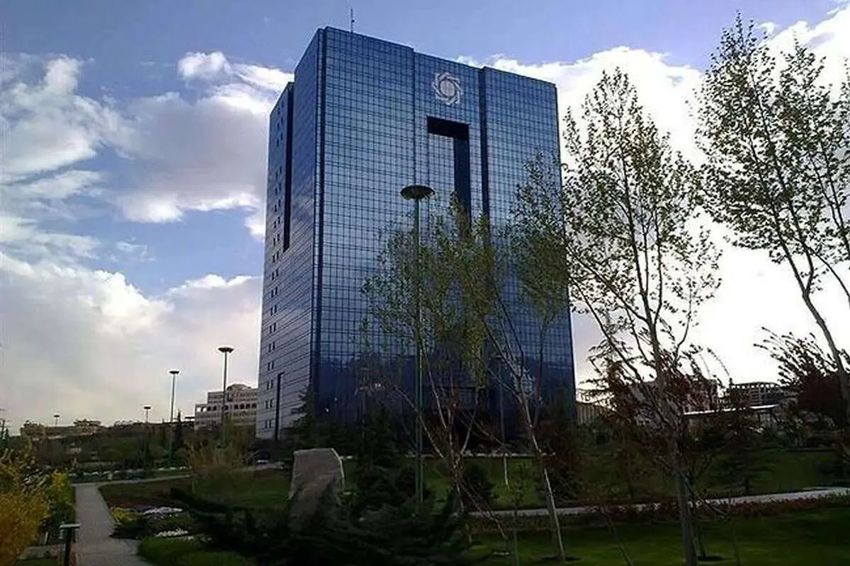 بانک مرکزی: به اطلاعات بازار مسکن دسترسی نداریم!