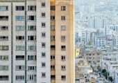 کاهش ۱۱ درصدی پروانه‌های مسکن در تهران
