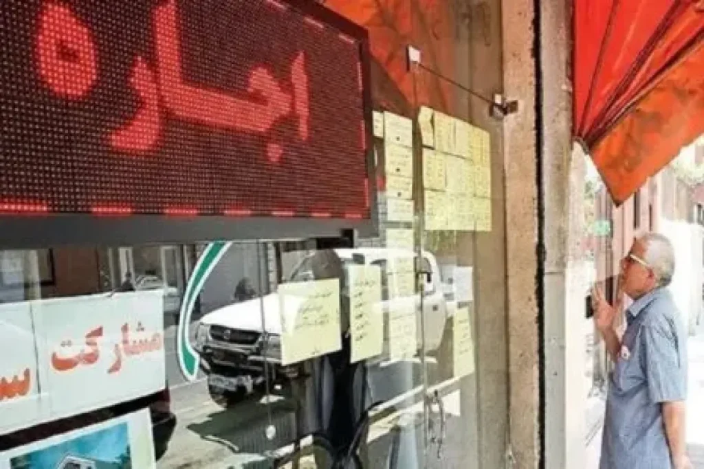 تحولات بازار اجاره مسکن