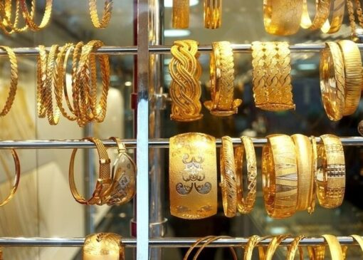 قیمت طلا و سکه امروز ۱۸ آذر ۱۴۰۴