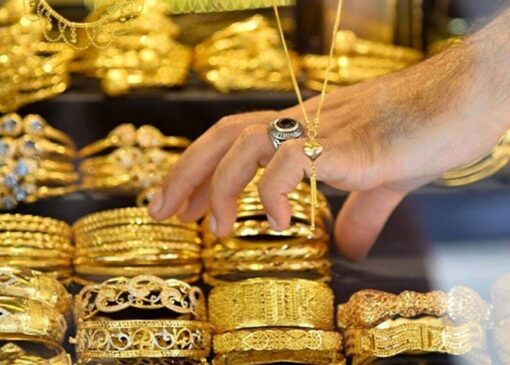 قیمت طلا و سکه امروز ۱۷ دی ۱۴۰۴
