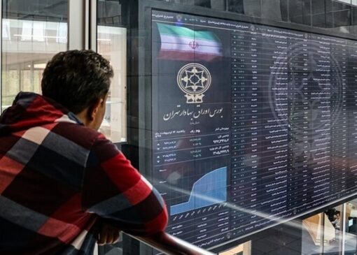 بورس ۶۰۰ هزار واحد ریزش کرد