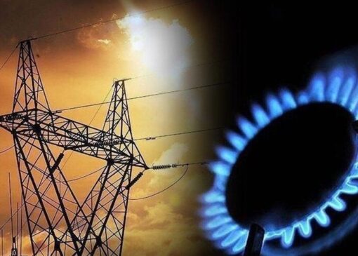 مصرف گاز کاهشی شد