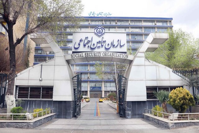 بیمهشدگان حساب بانکی و شماره تلفن همراه خود را بهروزرسانی کنند