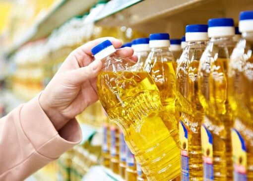 آغاز توزیع روغن به صورت مویرگی از امروز