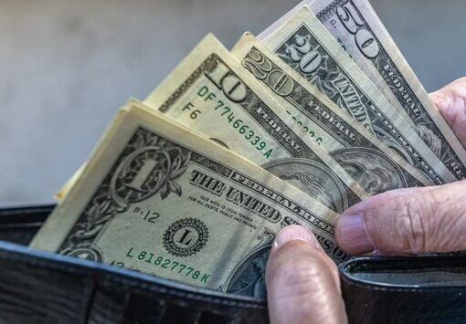 کاهش قیمت رسمی دلار