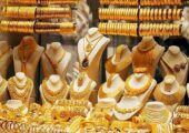 جدیدترین قیمت‌ طلا و سکه در بازار