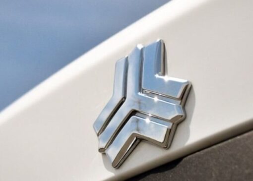 فروش فوق‌العاده یک محصول سایپا