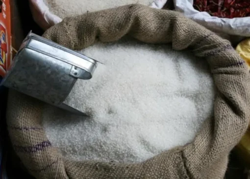 قیمت جدید شکر درب کارخانه چقدر است؟