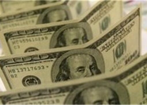دلار در چه وضعی است؟