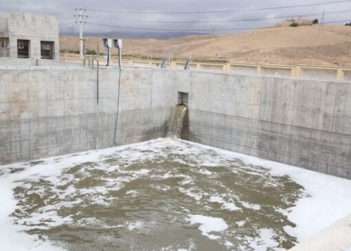 آب مصرف‌شده را دور نریزیم!