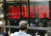 بورس امروز هم افت کرد