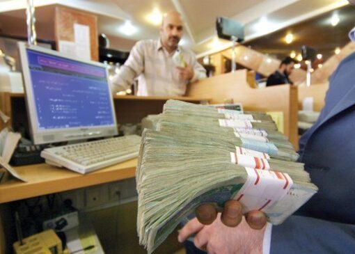 چرا تعاونی‌ها از تسهیلات بانکی محرومند؟