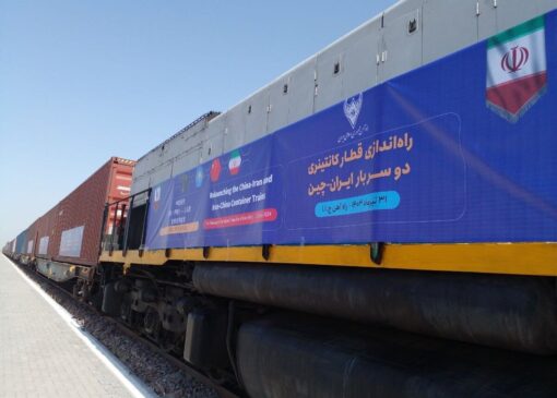 سود میلیارد دلاری ایران با احیای کریدور شرق ـ غرب