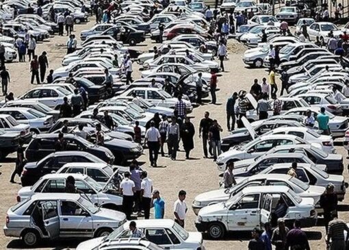 پیش‌بینی وضعیت بازار خودرو قبل از عید