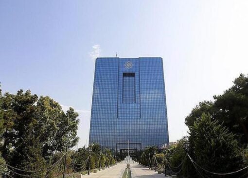 ایران چک یک میلیون تومانی توزیع شد