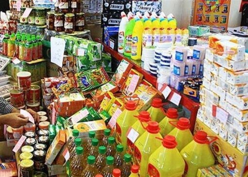 آمادگی اصناف و بازاریان تهران برای تأمین کالاهای اساسی