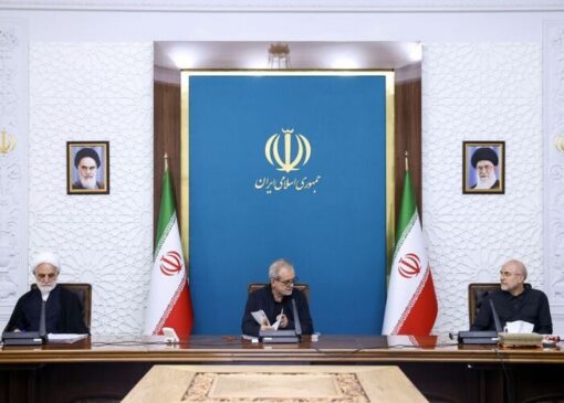 شرایط انتقال وظایف تا معرفی رهبر جدید