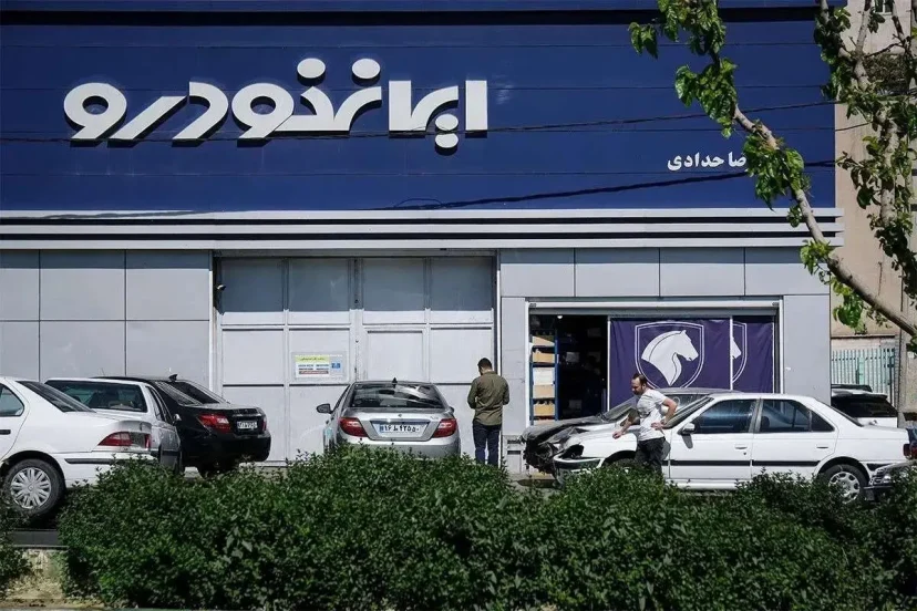 قیمت محصولات ایران خودرو امروز ۱۸ اسفند ۱۴۰۴