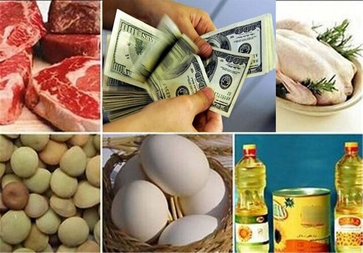 هر شانه تخممرغ بین ۴۱۰ تا ۴۸۰ هزار تومان است