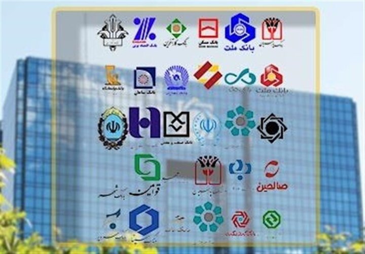 بازگشت آرامش به شبکه بانکی و ضرورت افزایش تاب آوری در شرایط جنگی