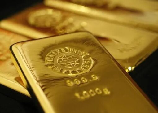 تداوم کاهش قیمت طلا در بازار جهانی