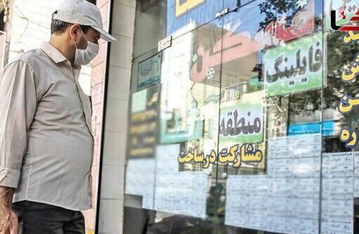 حق مسکن ۳ میلیون تومانی از این ماه در فیش حقوقی کارگران