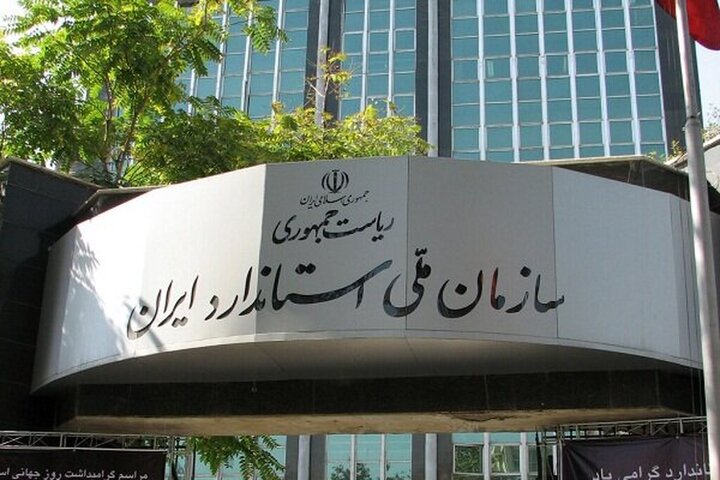 خودروهای مردود پس از اصلاحات فنی دوباره ارزیابی میشوند