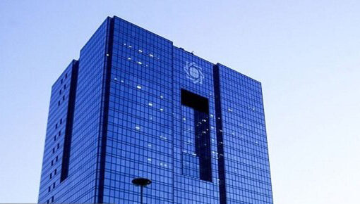 بانک مرکزی: افزایش ذخایر ارزی به معنای ورود منابع جدید نیست