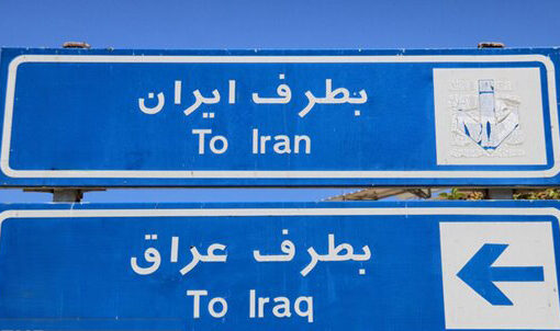 هشدار به گران‌فروشان؛ بازار بلیت اربعین کنترل می‌شود