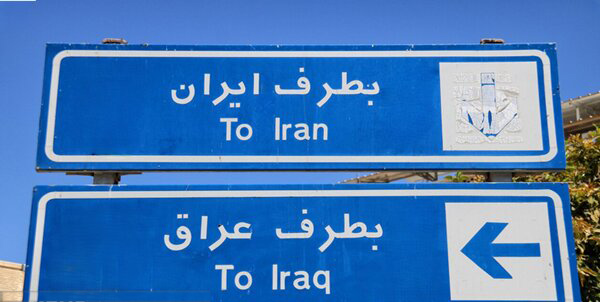 هشدار به گران‌فروشان؛ بازار بلیت اربعین کنترل می‌شود