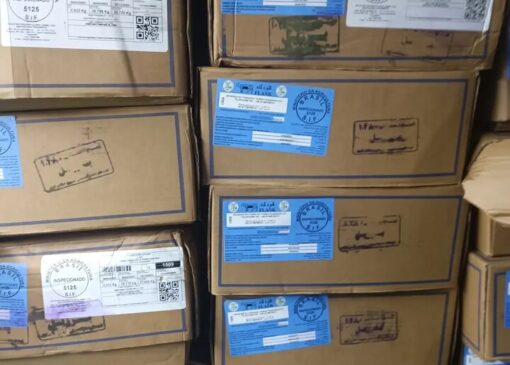 پاسخ انجمن گوشت به ابهام‌ها درباره واردات از برزیل