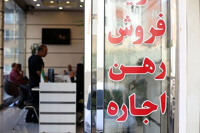 وضعیت بازار مسکن در مرداد