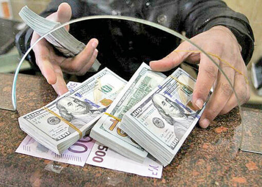 افزایش آرام قیمت‌ها در بازار رسمی ارز