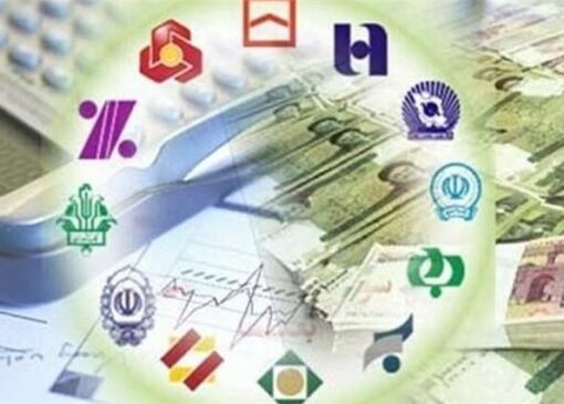 چالش‌های شبکه بانکی از حملات سایبری تا نوسانات ارزی و ناترازی