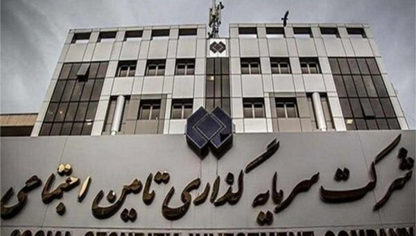 پول بیمهشدهها در شستا کجا خرج میشود؟