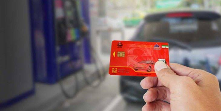 بنزین از کارت سوخت به کارت بانکی؛ تغییر ابزار یا تغییر سیاست؟