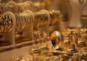 قیمت طلا، سکه ۱۴ شهریور ۱۴۰۵