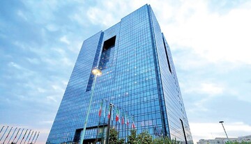 بانک مرکزی و وزارت جهاد رکورددار مقرراتگذاری بدون پیشنویس