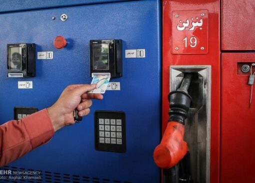 سکوت انجمن جایگاه داران در خصوص شناسنامه دار کردن کارت سوخت