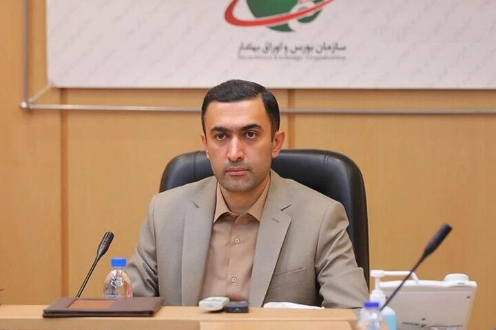 سود سهام عدالت چه زمانی به حساب مشمولان واریز میشود؟